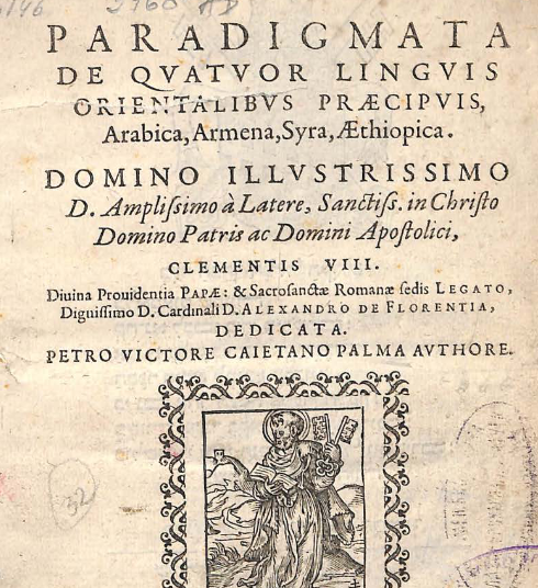 Paradigmata de quatuor linguis orientalibus præcipuis, arabica, armena, syra, æthiopica