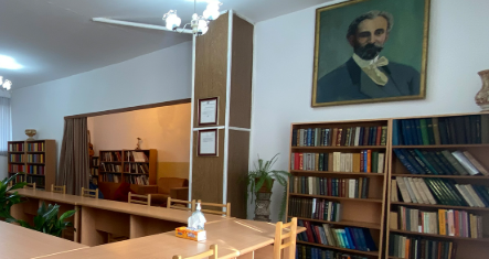 Հովհաննիսյանի գրադարան