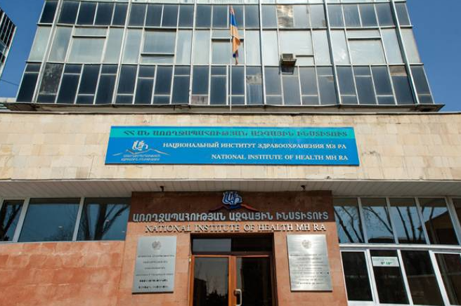 Հանրապետական գիտաբժշկական գրադարան