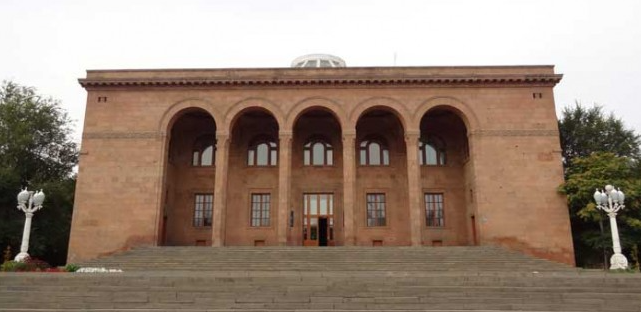 ՀՀ ԳԱԱ Հիմնարար գիտական գրադարան