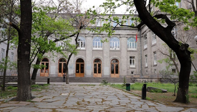 Հայաստանի ազգային ագրարային համալսարանի գիտական գրադարան