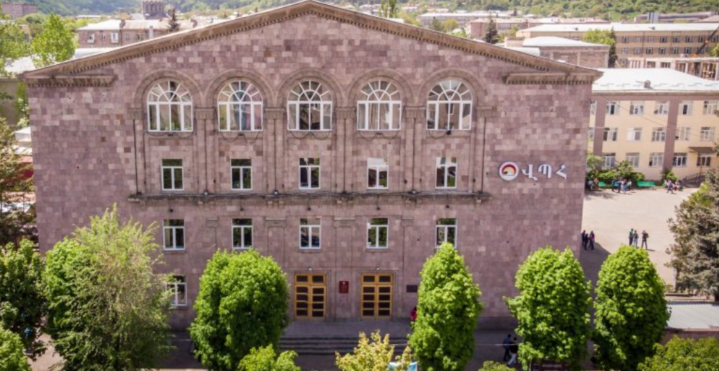 Հովհաննես Թումանյանի անվան Վանաձորի պետական համալսարանի գրադարան