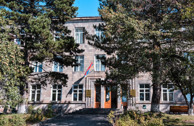 Գորիսի պետական համալսարանի գրադարան