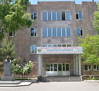 Գավառի պետական համալսարանի գրադարան