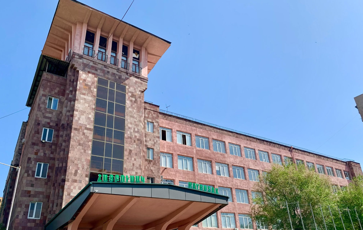Երևանի Հայբուսակ համալսարանի գրադարան