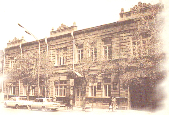 Ավ. Իսահակյանի անվան ԿԳ թիվ 21 գրադարան-մասնաճյուղ