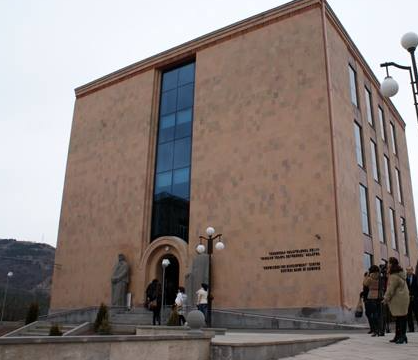 Ղազարոս Աղայանի անվան Դիլիջանի կենտրոնական գրադարան