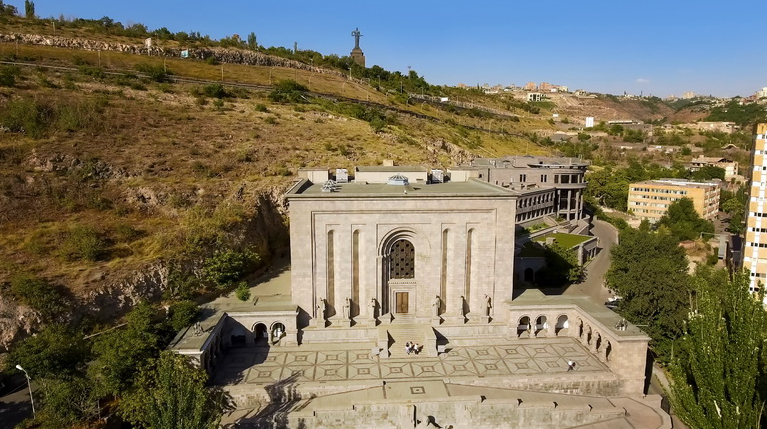 Մատենադարան - Մեսրոպ Մաշտոցի անվան հին ձեռագրերի ինստիտուտի գրադարան