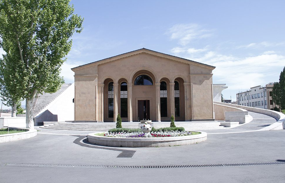 Կոմիտասի թանգարան-ինստիտուտի գրադարան